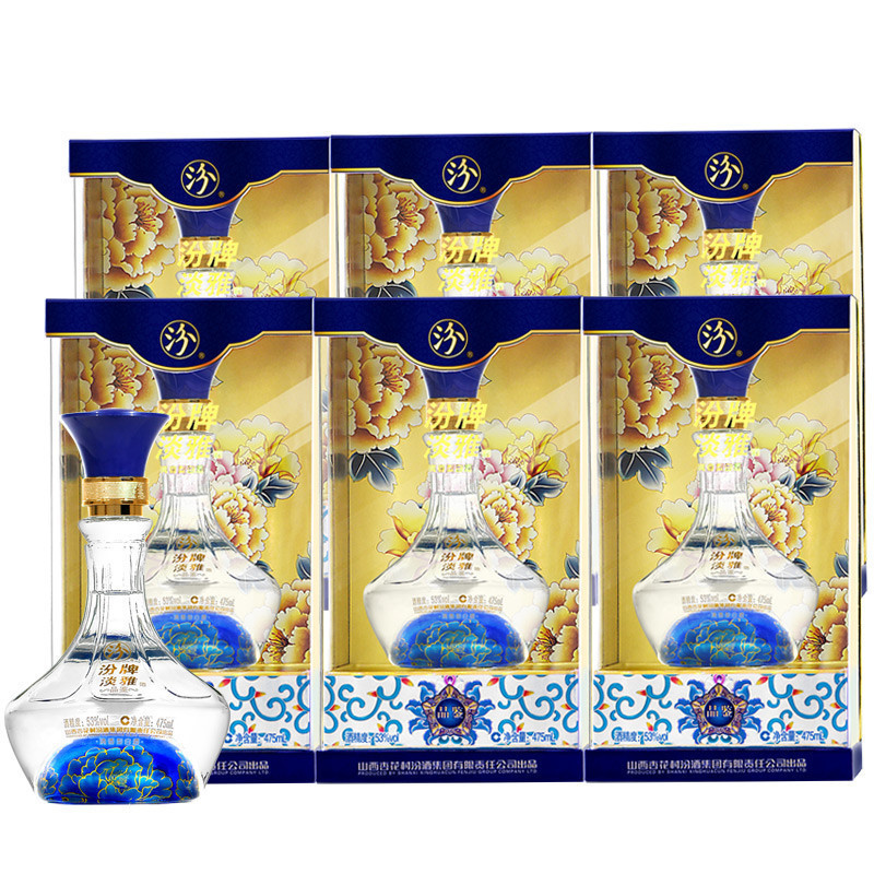 53度杏花村汾酒集团汾牌淡雅品鉴475ml6瓶整箱装白酒清香型白酒
