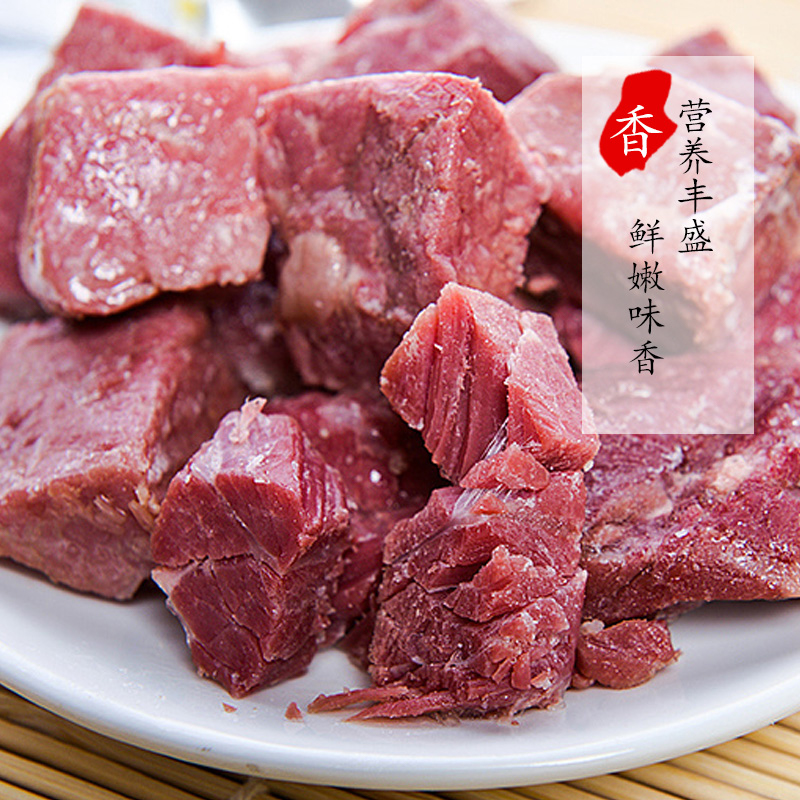 冠豪平遥牛肉手撕口口香258g冷吃熟食真空小袋山西特产撕丝香零食山西特产高清大图