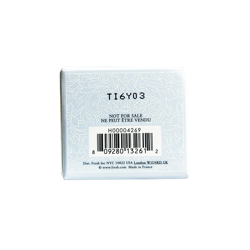 馥蕾诗(FRESH)澄糖亮颜磨砂面膜15g*3个一组 深层清洁 去角质