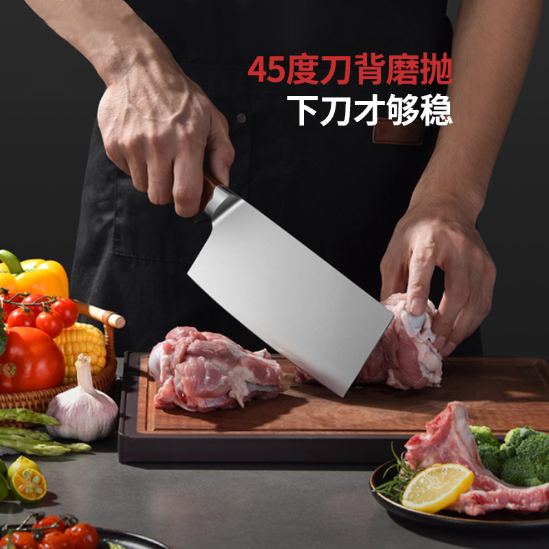 德世朗科诺抗菌刀具四件套KN-001-4A四件套(单位:套)