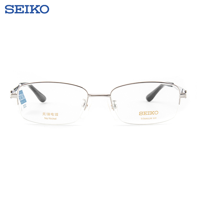 SEIKO精工 眼镜框男款半框纯钛经典系列眼镜架近视配镜光学镜架HT01082 54mm高清大图