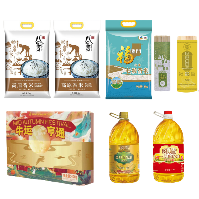 八宝贡5kg*2+福临门米5kg*1+回韵面1kg*1+大胡子面1kg*1+滇雪油4L*2+面包工坊礼盒420g*1