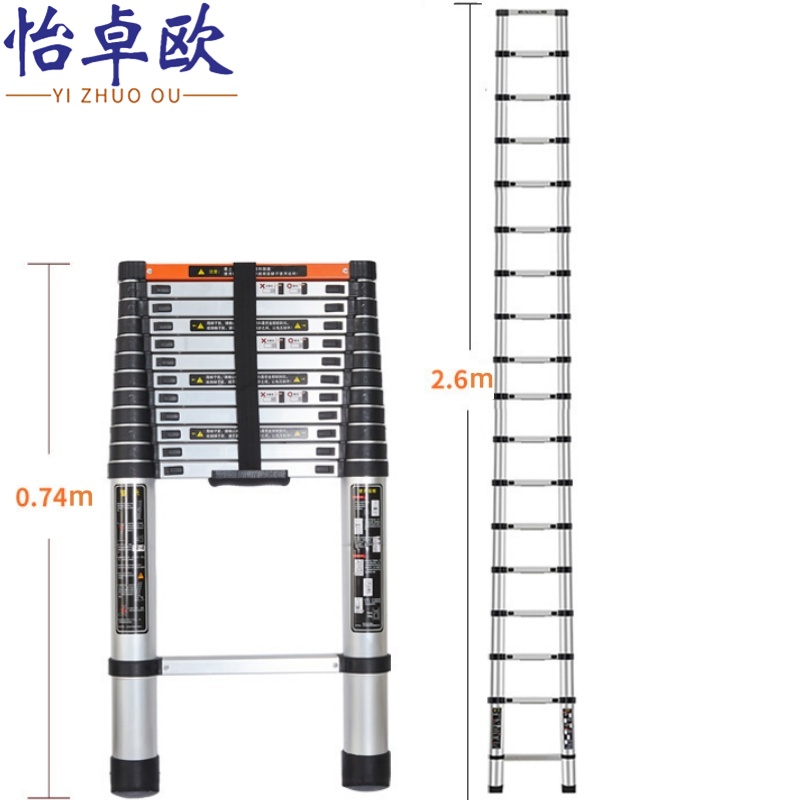怡卓欧高清大图