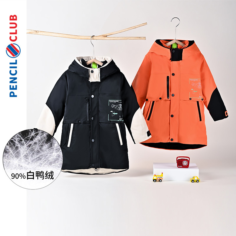 铅笔俱乐部童装男童中长款羽绒服2023冬装新款中大童加厚保暖外套
