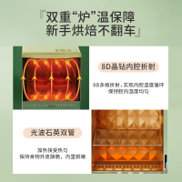 ACA多功能电烤箱 家用小型烘焙迷你小烤箱 复古立式M12D