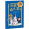 醉染图书大明星婚礼案件9787518712496