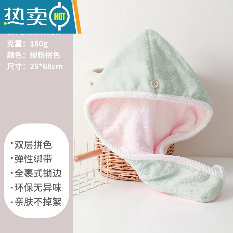 敬平干发帽吸水速干加厚2021新款浴帽女擦头发双层包头毛巾干发帽 双层拼色[160g]咖啡高清大图