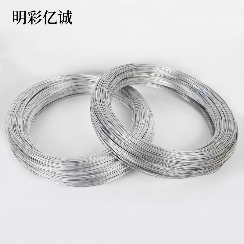 明彩亿诚 镀锌铁丝 直径2mm 米高清大图