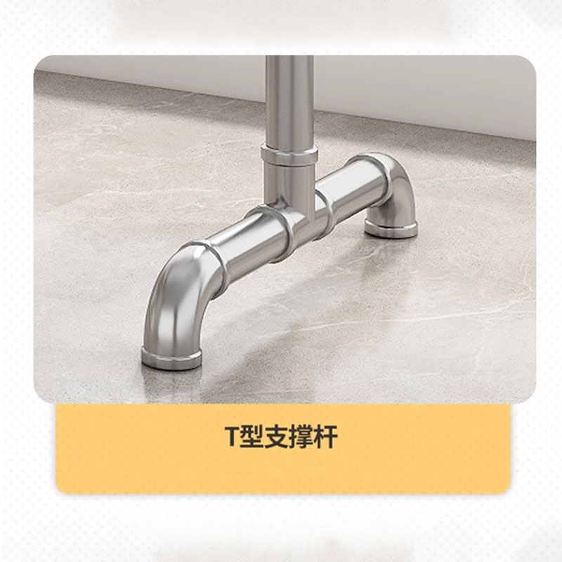 芙瑞塔晾衣杆高清大图