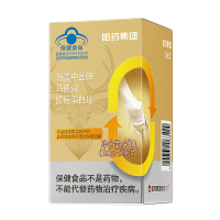 哈药新盖中盖牌马鹿骨胶原蛋白片中老年人补钙胶原软骨素呵护关节