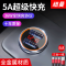 [补贴10%]纽曼车载充电器快充汽车点烟器转换插头一拖二usb40w手机闪充