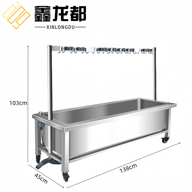 鑫龙都 拖把池16拖20钩个