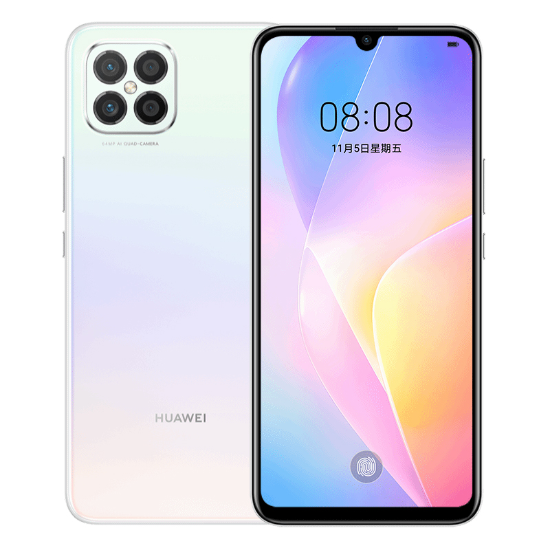 华为(HUAWEI) nova 8 SE 8GB+128GB 樱雪晴空 全网通4G手机