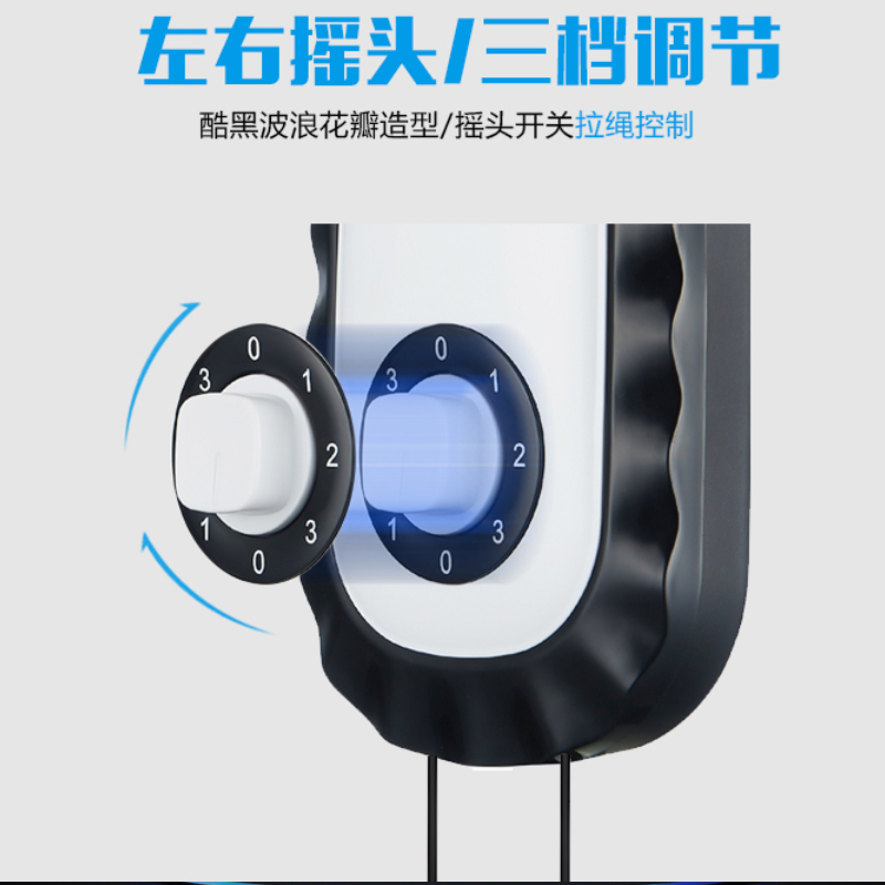 长城(CHANGCHENG)电风扇/机械壁扇/风扇/壁挂电扇 经典18寸五叶机械款