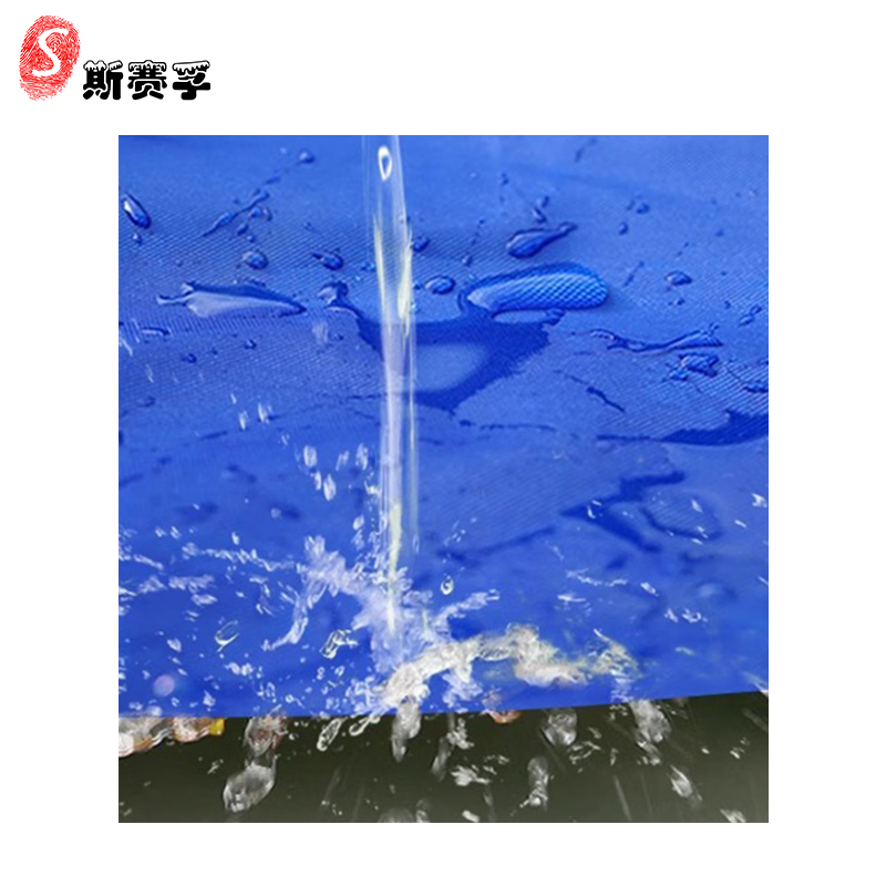 斯赛孚 SF-FXP002 帐篷/遮阳蓬 2×2米高清大图