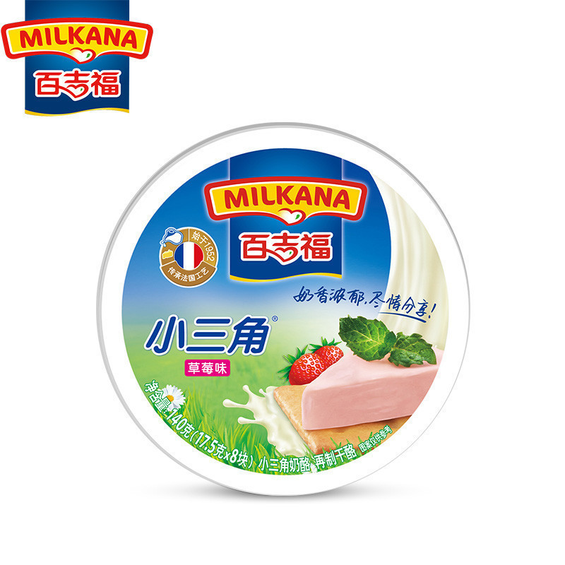 MILKANA百吉福小三角奶酪早餐休闲零食草莓味140g 涂抹起司高钙乳酪