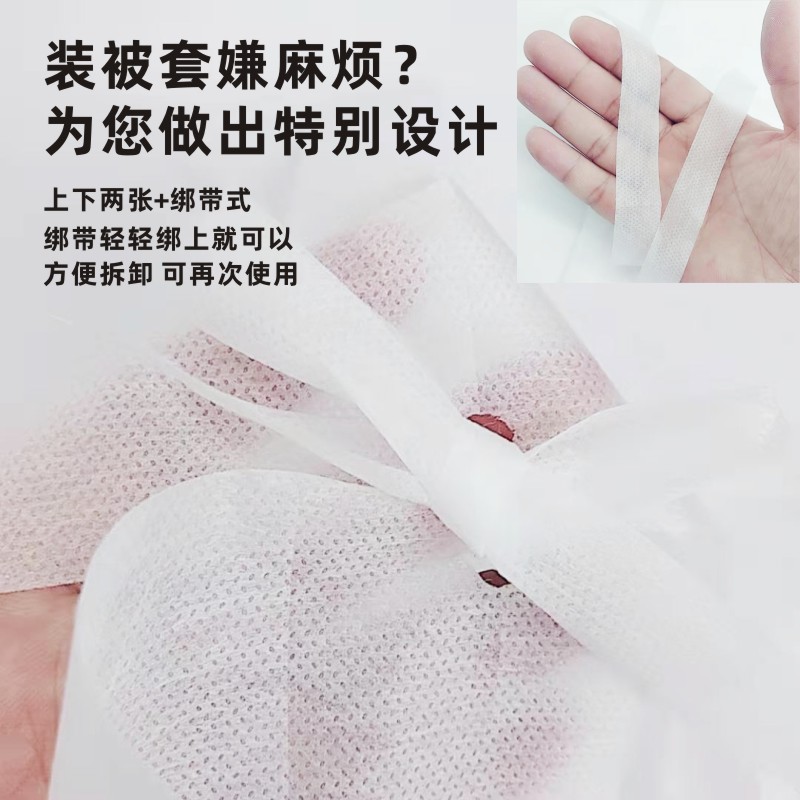 旅行一次性床单被罩枕套双人四件套酒店用品隔脏睡袋被套浴巾压缩高清大图