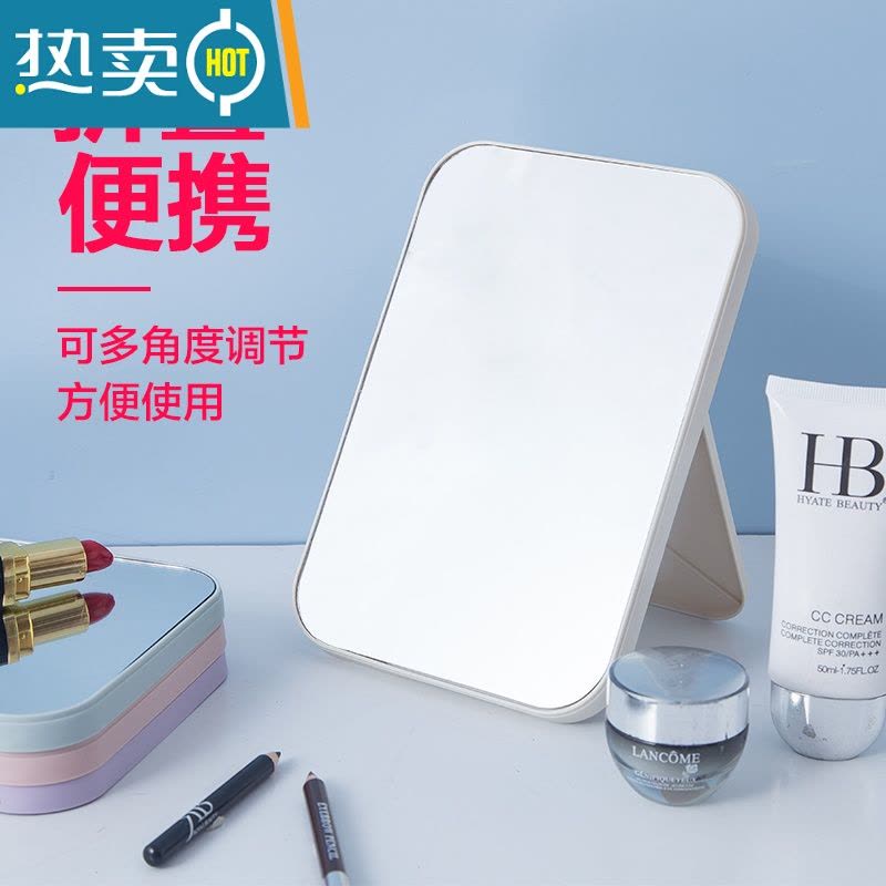 敬平化妆镜子台式梳妆镜子公主镜折叠便携大号网红简约随身宿舍桌面 [猫耳朵]-白色便携式用镜图片