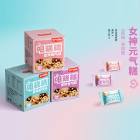 喜气炀旸木糖醇枣泥核桃糕380g*1 苏宁自营零食女神养颜小零食潮汕特产休闲糕点