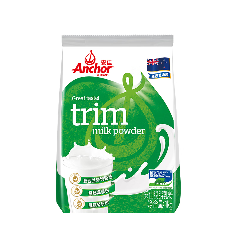 安佳(Anchor)脱脂奶粉 新西兰进口奶源 青少年成人营养早餐 1kg/袋高清大图