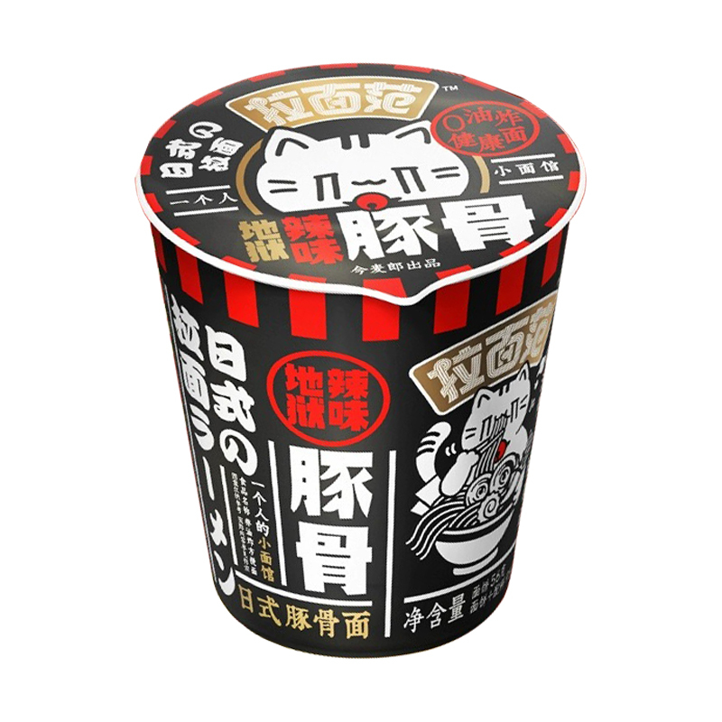 今麦郎 拉面范 爆辣味*6杯 非油炸速食免煮泡面拉面