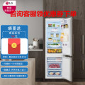 LG冰箱GR-233AD