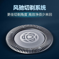 飞利浦(Philips) 电动剃须刀 S3206/09 刮全身水洗