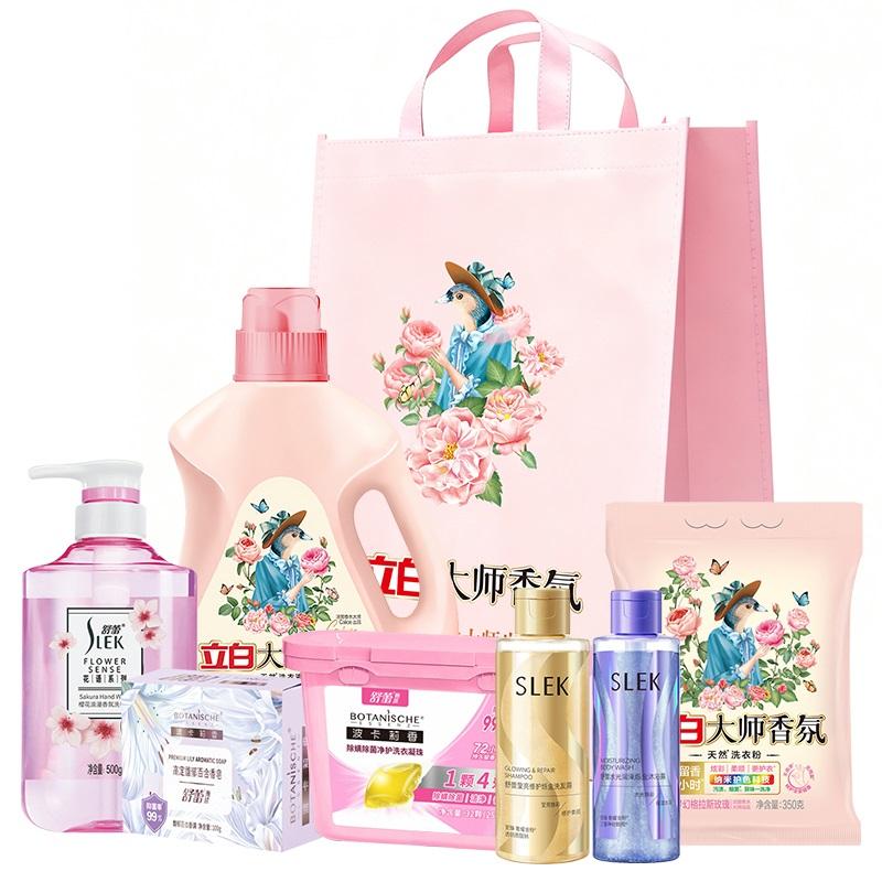 立白大师舒蕾联名礼盒LS-TC051107FD-Z