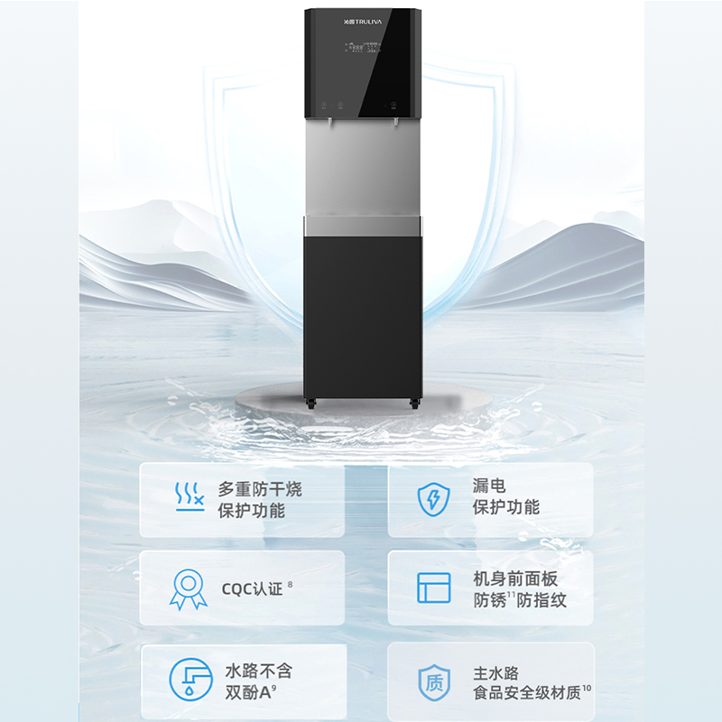 沁园TRULIVA反渗透中央净水器QS-ZRSW-C0660B支持制热全屋净水除垢1600加仑高水效高清大图