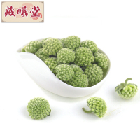 福熙源绿萝花茶精选 西藏野生 无碎花 500克*1袋