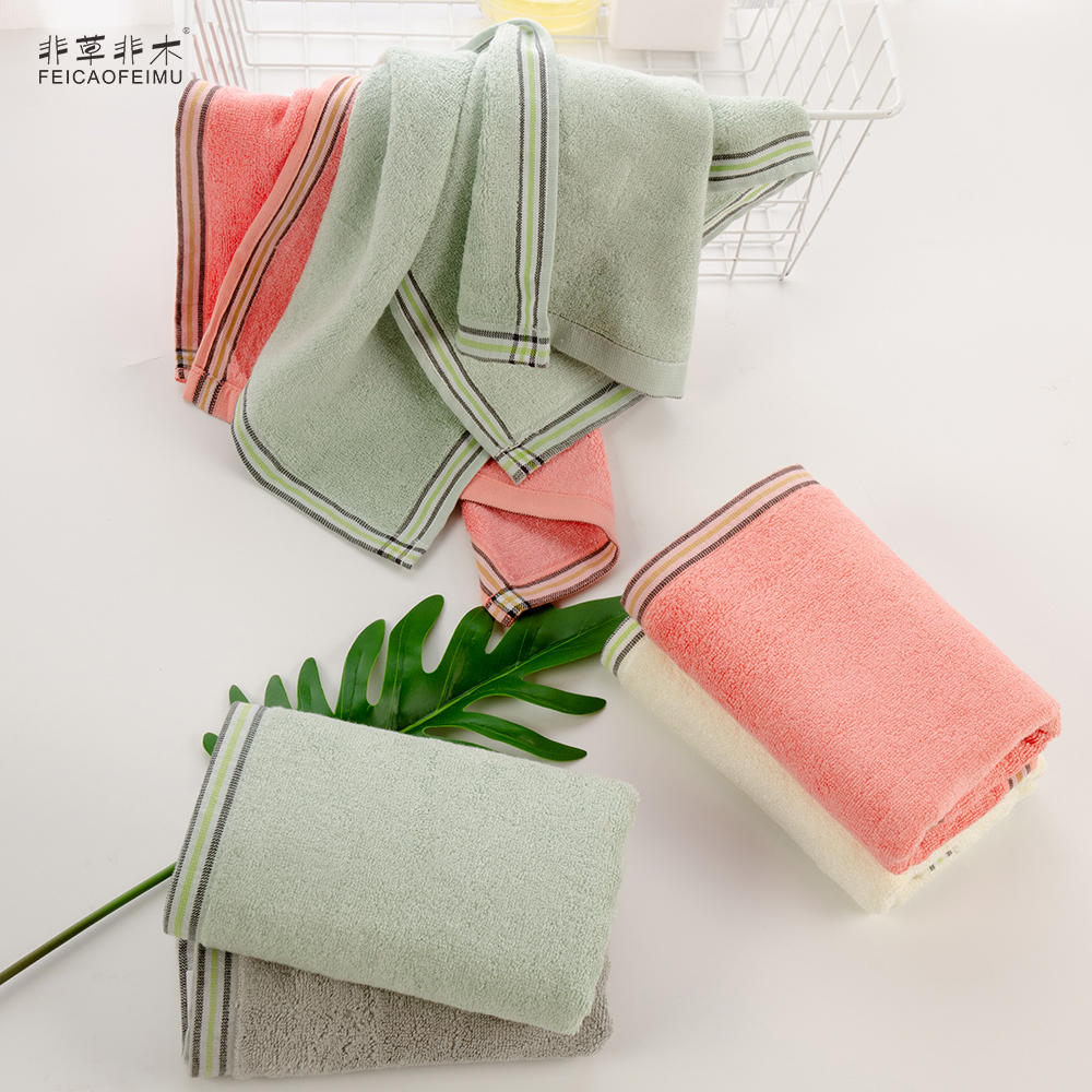 非草非木 竹纤维毛巾套装礼盒劳保福利礼品 朴秀毛巾2条套装 FM-3052 (盒)高清大图