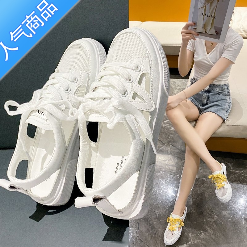 SUNTEK包头凉鞋女2023年夏季新款平底网红超火学生镂空透气小白火高清大图