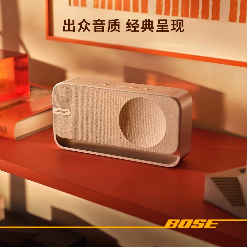 Bose SoundLink Home 蓝牙扬声器,亮银高清大图