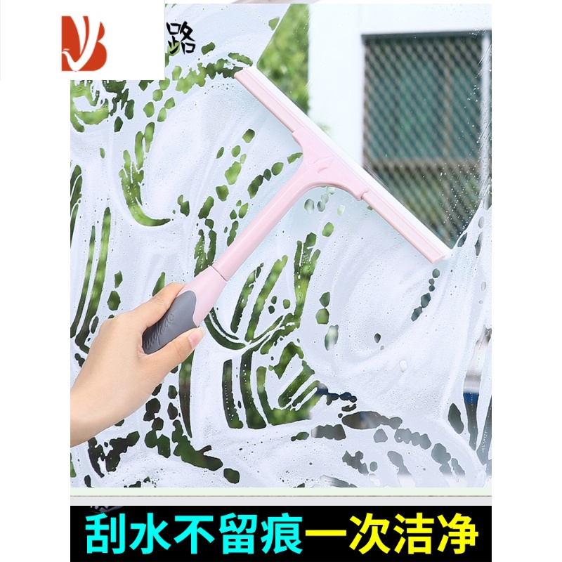三维工匠餐厅饭店擦桌子神器家用清洁桌面喷水刮水器喷雾挂窗户擦玻璃抹刮 米白色(买1送1)擦玻璃器高清大图