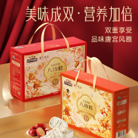 三只松鼠_八珍糕礼盒红枣枸杞坚果茯苓芡实糕点0蔗糖送礼中老年货