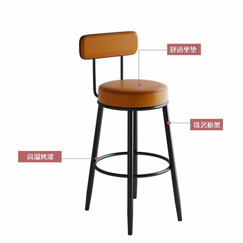 域赢 北欧铁艺吧椅前台椅简约现代轻奢家用吧台凳高脚靠背吧台椅高脚椅高清大图