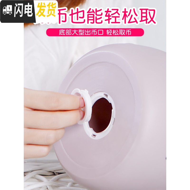 三维工匠存钱罐儿童储蓄罐大人家用女生可爱创意防摔可存可取容量网红大号 萌熊灰中号[收藏加购儿童漱口杯]高清大图