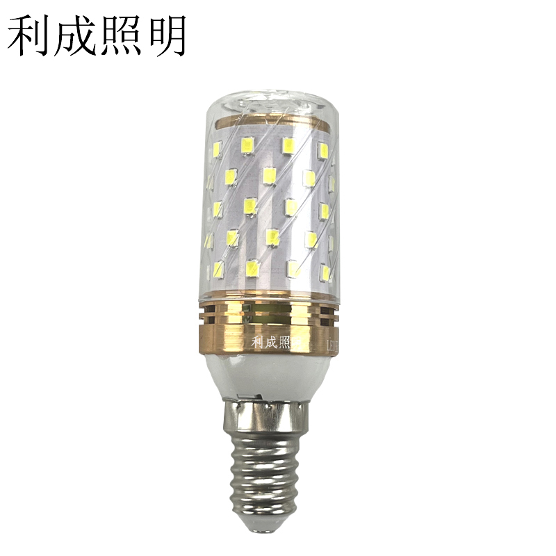 利成照明 LED玉米灯泡 E14-12W