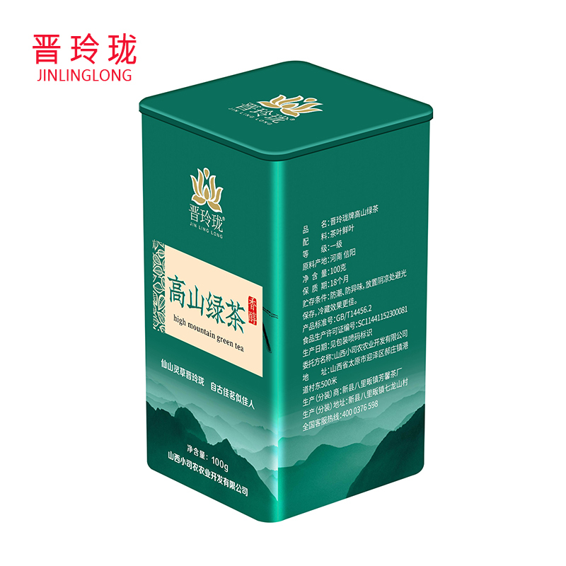 晋玲珑高山绿茶100g/罐