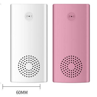 空气净化器粉色 好夫人空气净化器消毒机家用吸烟除味室内甲醛卫生间除臭杀菌消毒