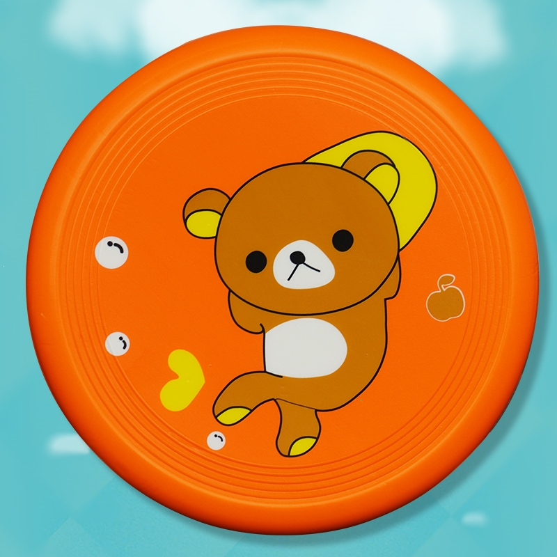 175g专业运动飞盘闪电客户外极限飞盘健身飞碟软儿童回旋竞技成人比赛