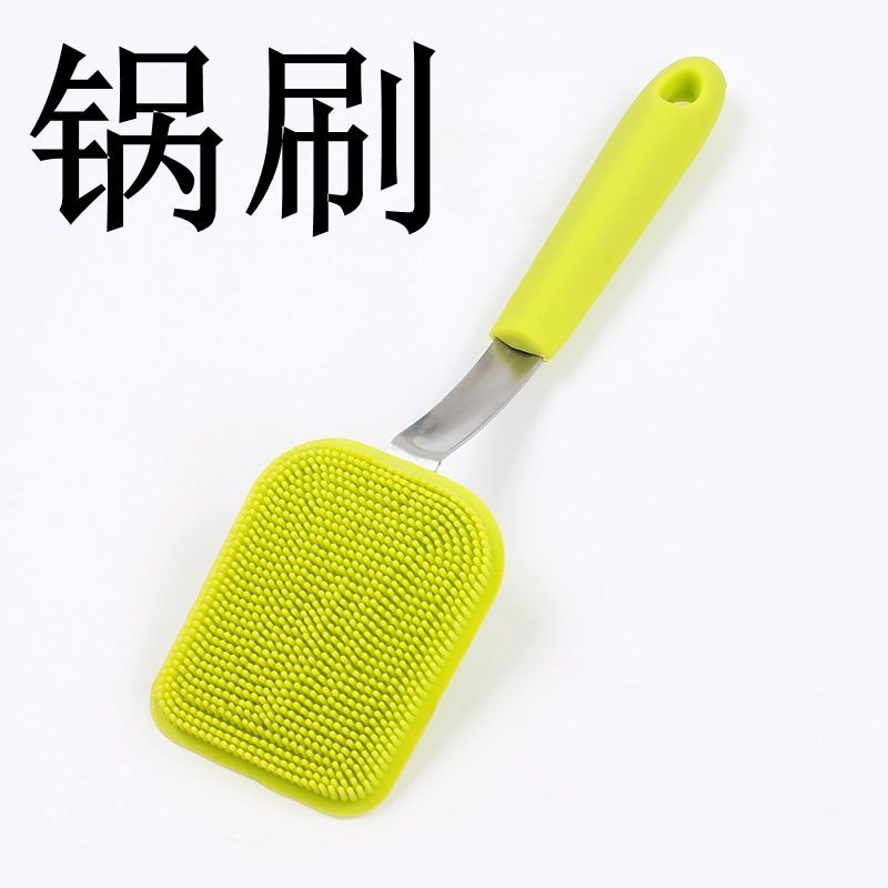创意硅胶洗锅刷厨房不粘油清洁刷不粘锅去污刷家用长柄刷锅碗神器 绿色锅刷