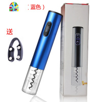 葡萄酒红酒电动开瓶器红酒启瓶器创意简易家用全自动充电款开酒器 FENGHOU 银灰色电池