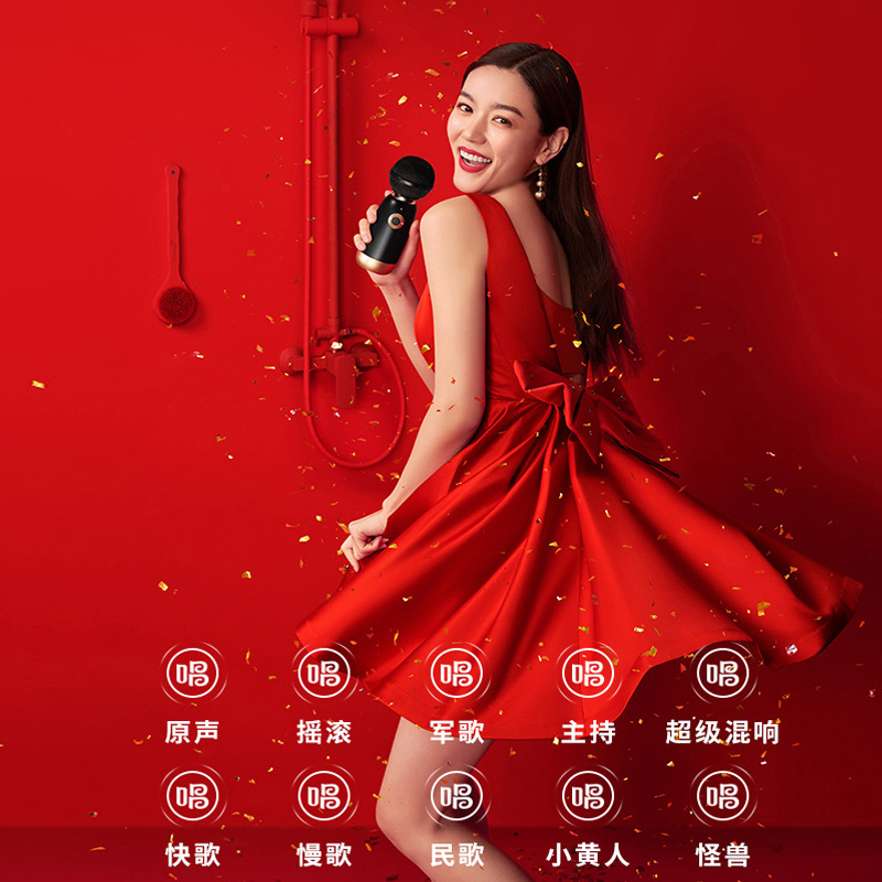 唱吧精灵麦克风Q3黑色 无线蓝麦克风话筒音响一体麦克风话筒k歌 全民K歌麦克风