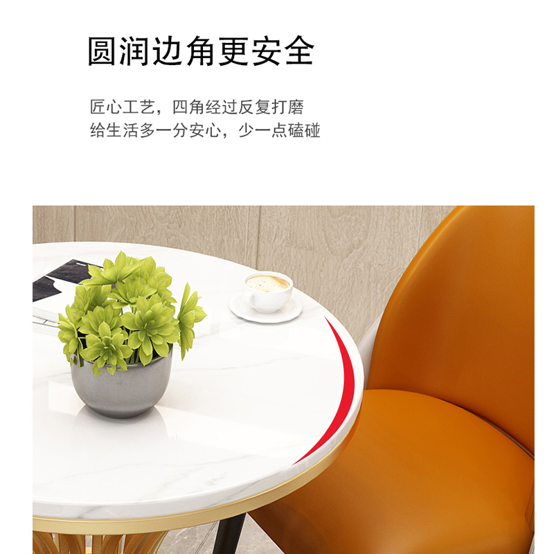 鑫龙悦洽谈桌70cm张高清大图