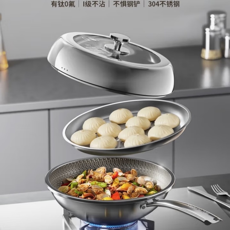 九阳 CF32-C785(GB) 304平底炒菜锅不锈钢 32cm