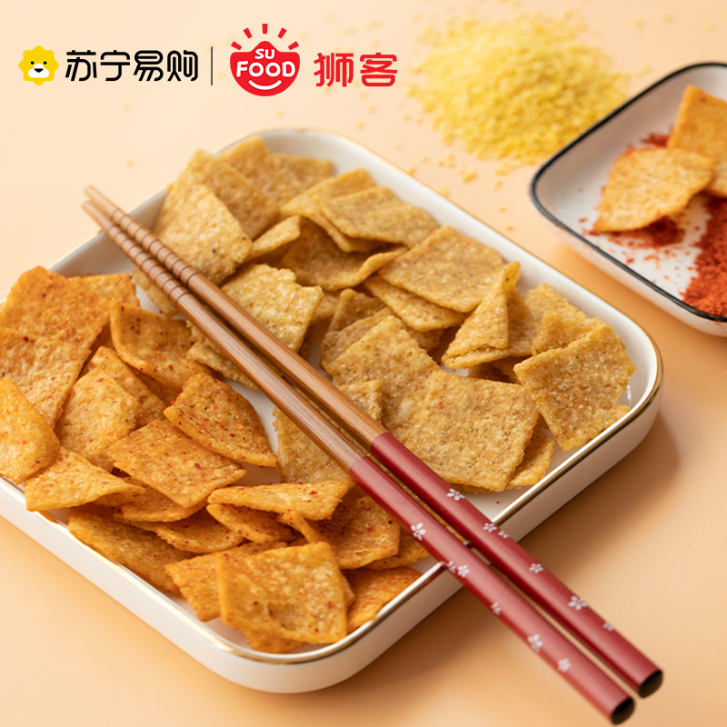 狮客[苏宁自主品牌]小米锅巴(麻辣味)70g+(烧烤味)70g 2包装休闲膨化粗粮小零食
