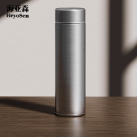 海亚森 M1C70 节节高升 纯钛保温杯银色300ml 保温杯(计价单位:个)银色