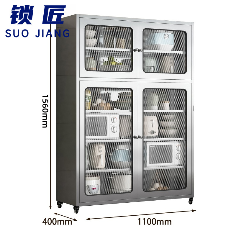 锁匠 储物柜110*40*156cm个高清大图