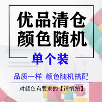 小平纹随机色单个装 加厚马桶垫坐便垫家用坐便套冬加绒暖垫四季通用厕所座便器垫套